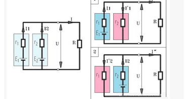 深圳aos萬代代理商:aos萬代的電流可分為兩路 深圳aos萬代代理商:aos萬代的電流可分為兩路