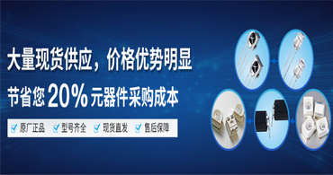 品牌led燈珠，對于佰鴻一級代理商好環(huán)有哪些